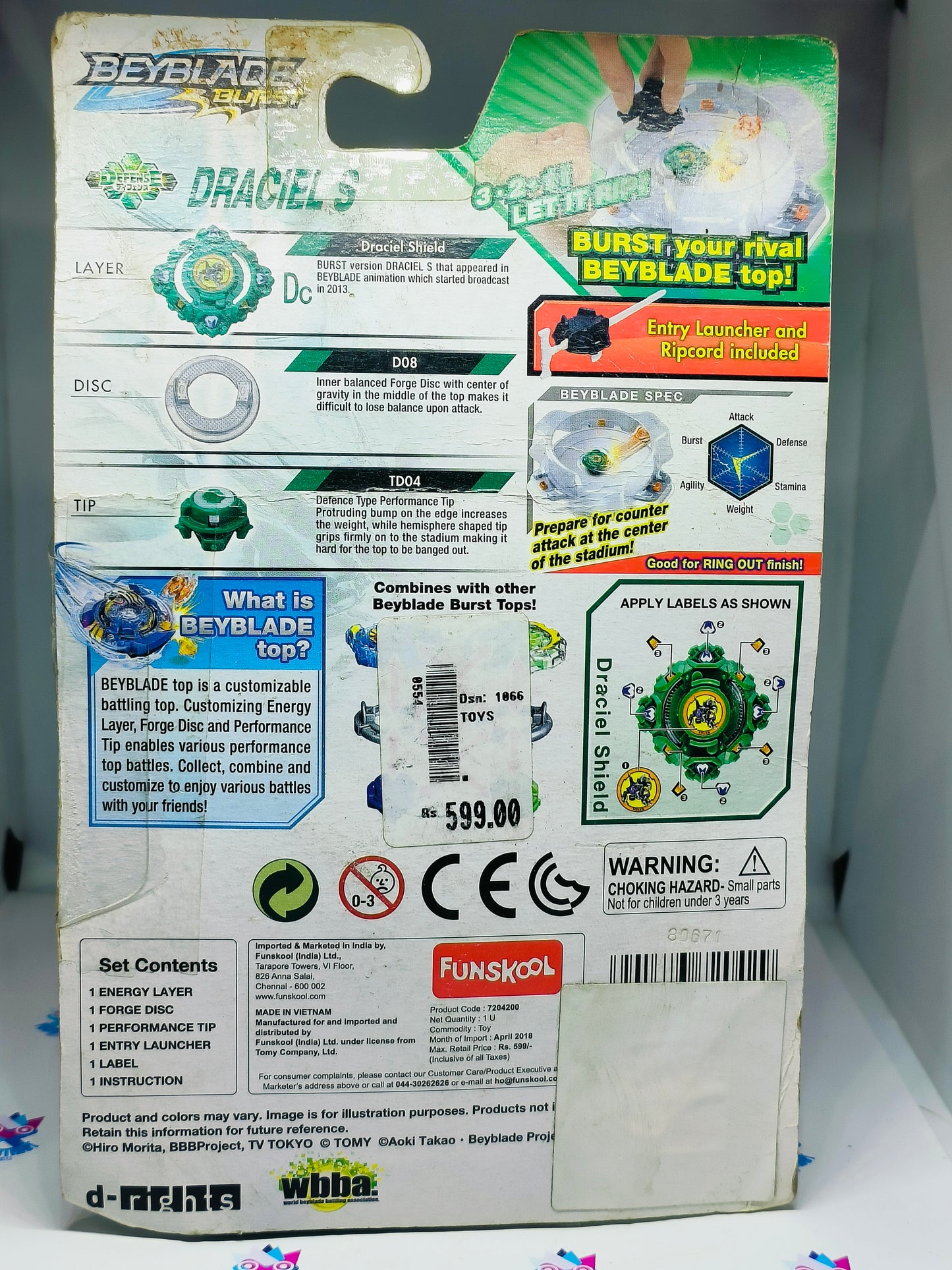 Draciel S : takaratomy india release