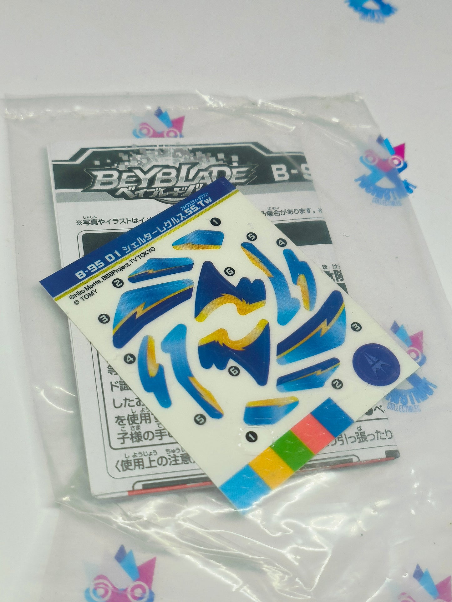 B-95 01 : sticker for Shelter Regulas 5S Tower