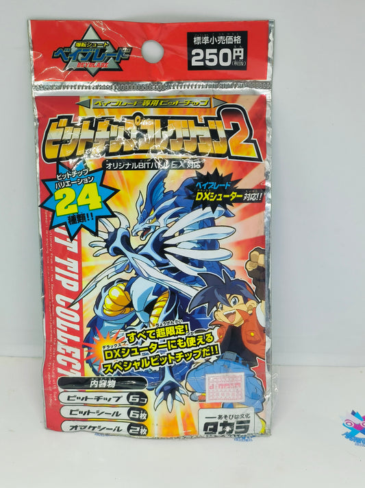 A-71 Bitchip Sticker Random sheet (B)