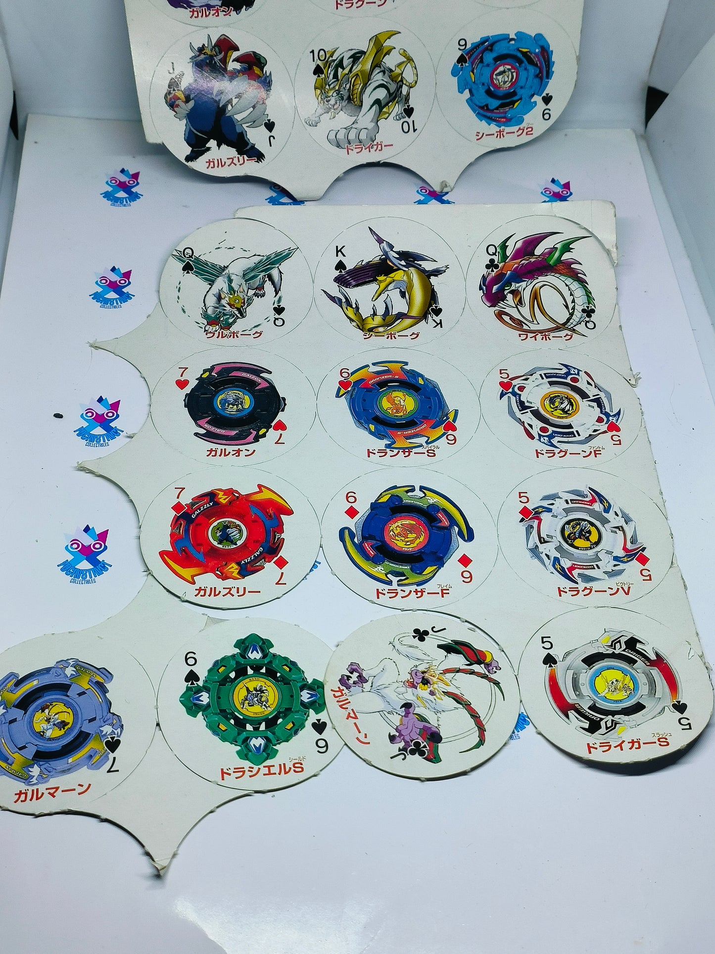 Beyblade playing cards circular
