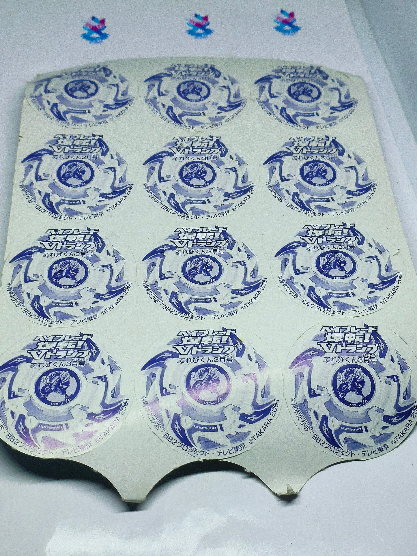 Beyblade playing cards circular