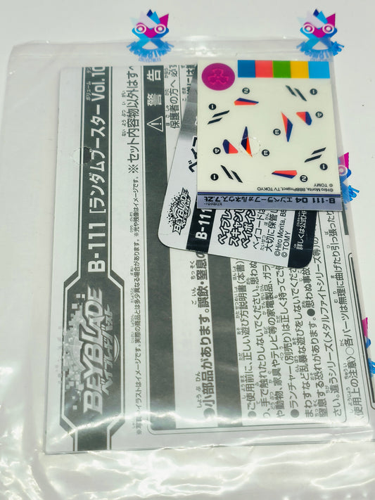 B-111 04 :  sticker for emperor Forneus 7 zeta