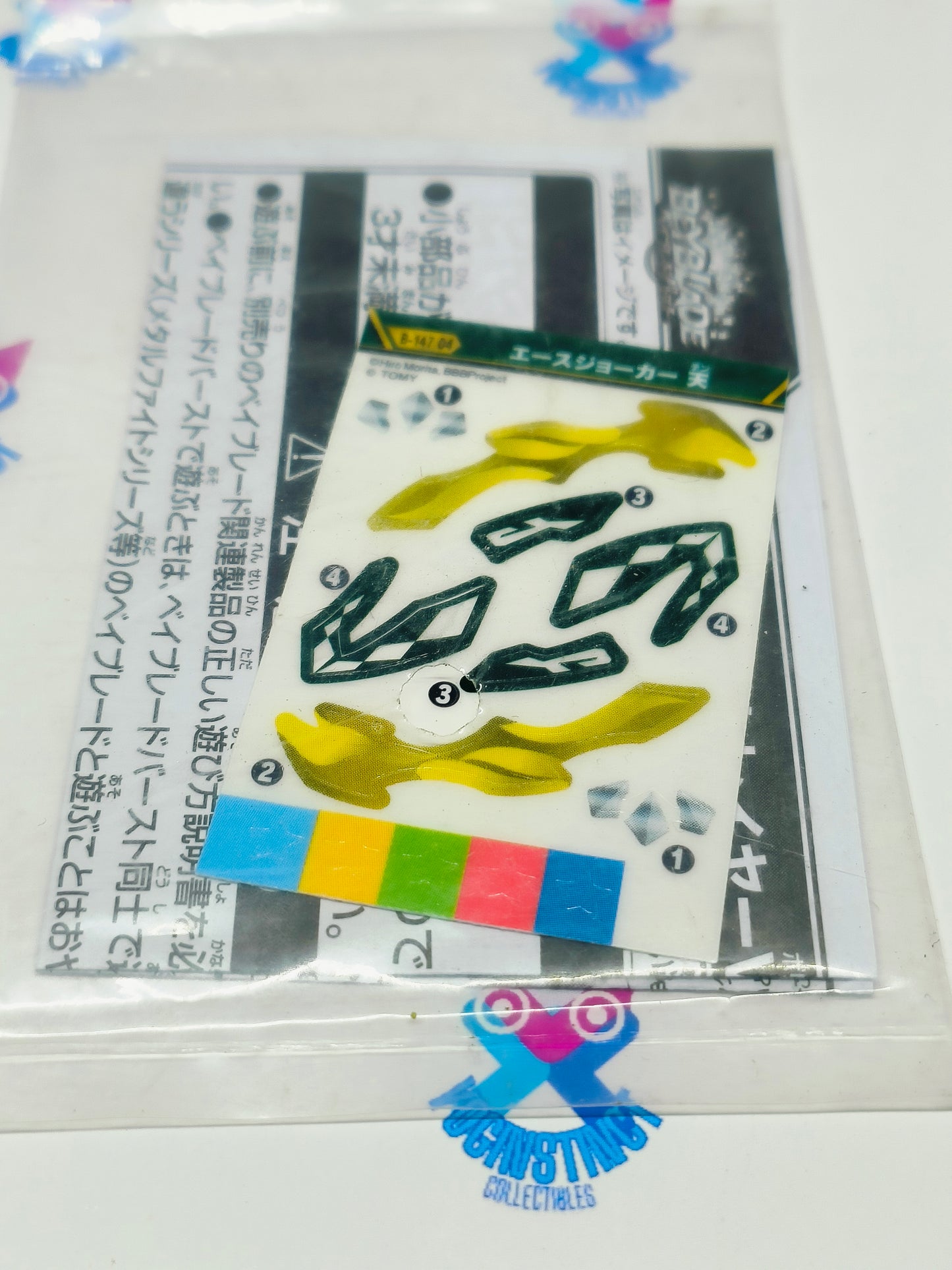 B-147 : 04 : sticker for Ace Joker