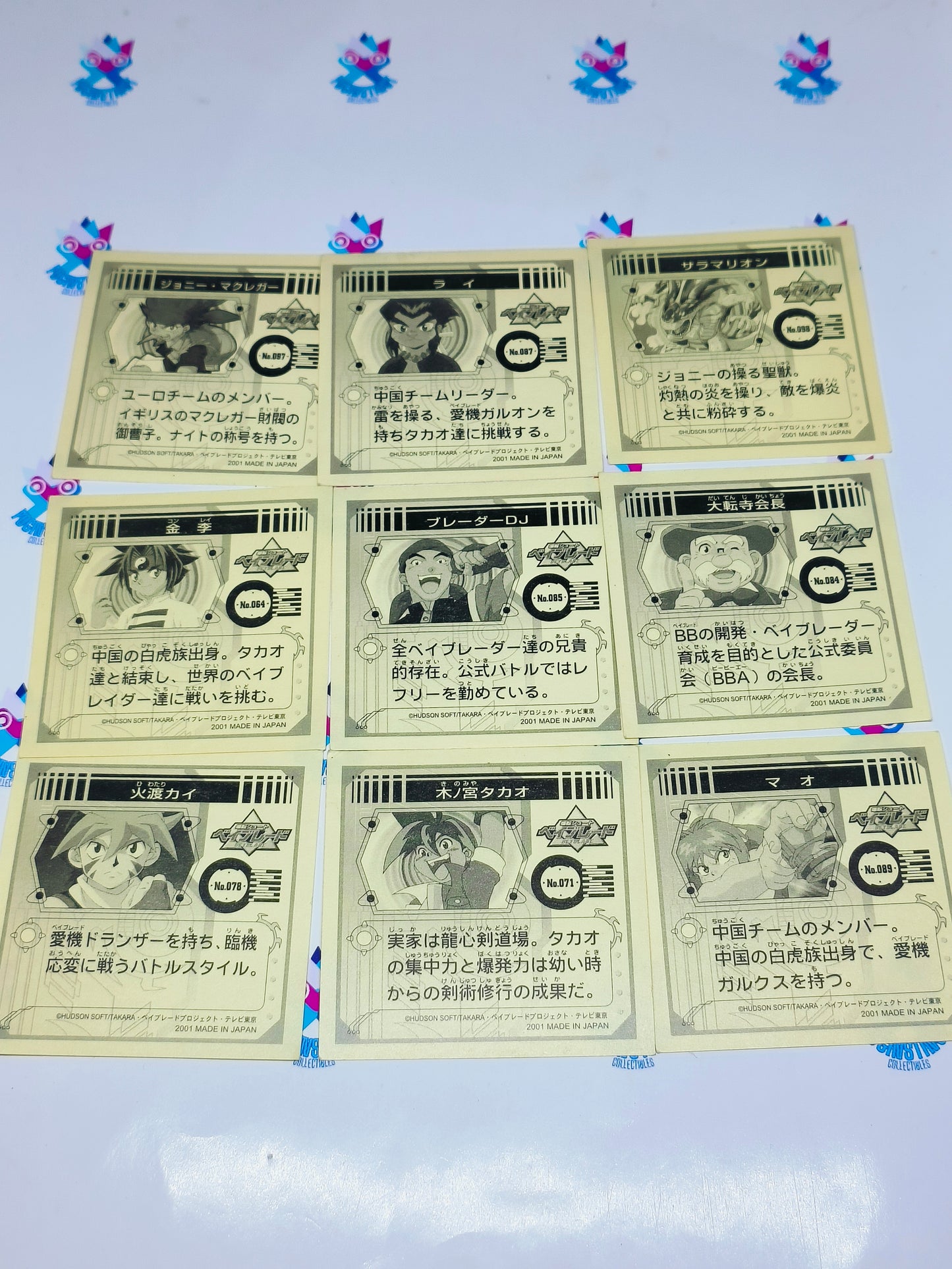 BeyBlade Original Generation information cards set of 9