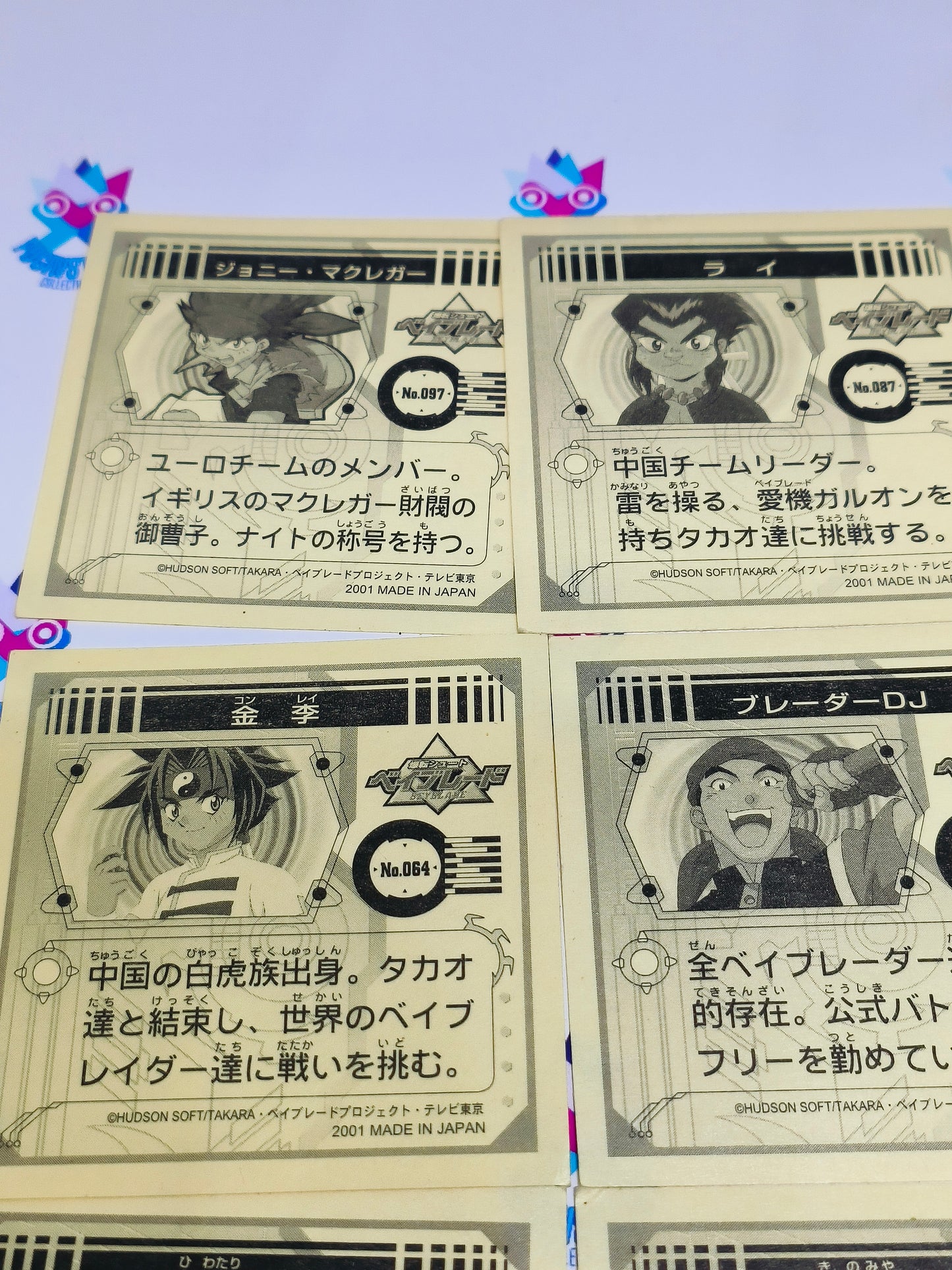 BeyBlade Original Generation information cards set of 9