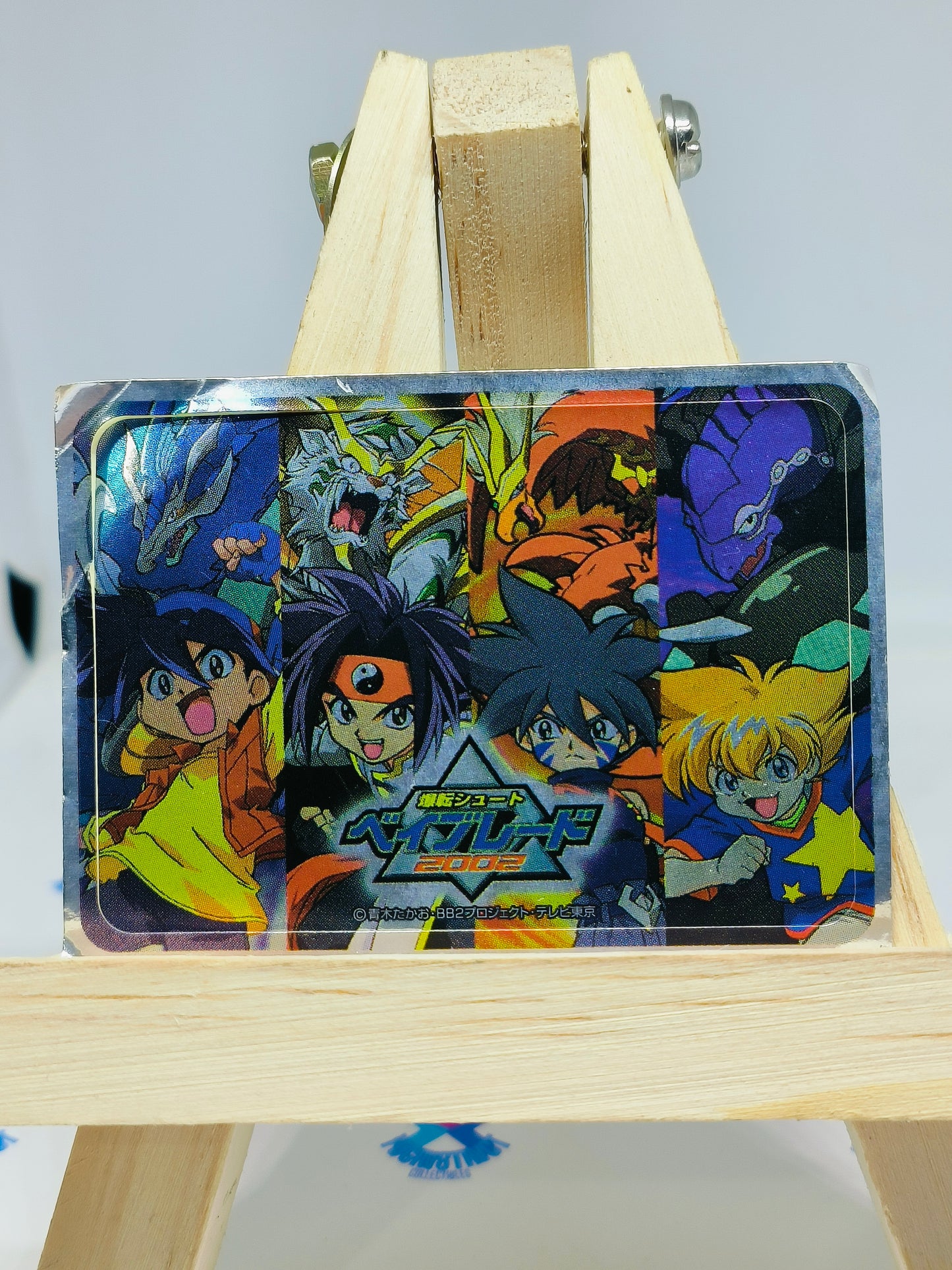 A-00 : metallic sticker for bladebreakers