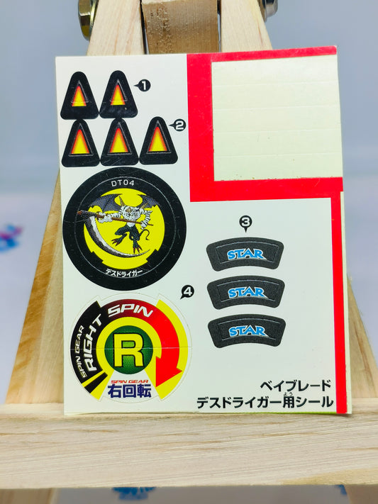 A-36 : Shadow / Death Driger Exclusive Stickers