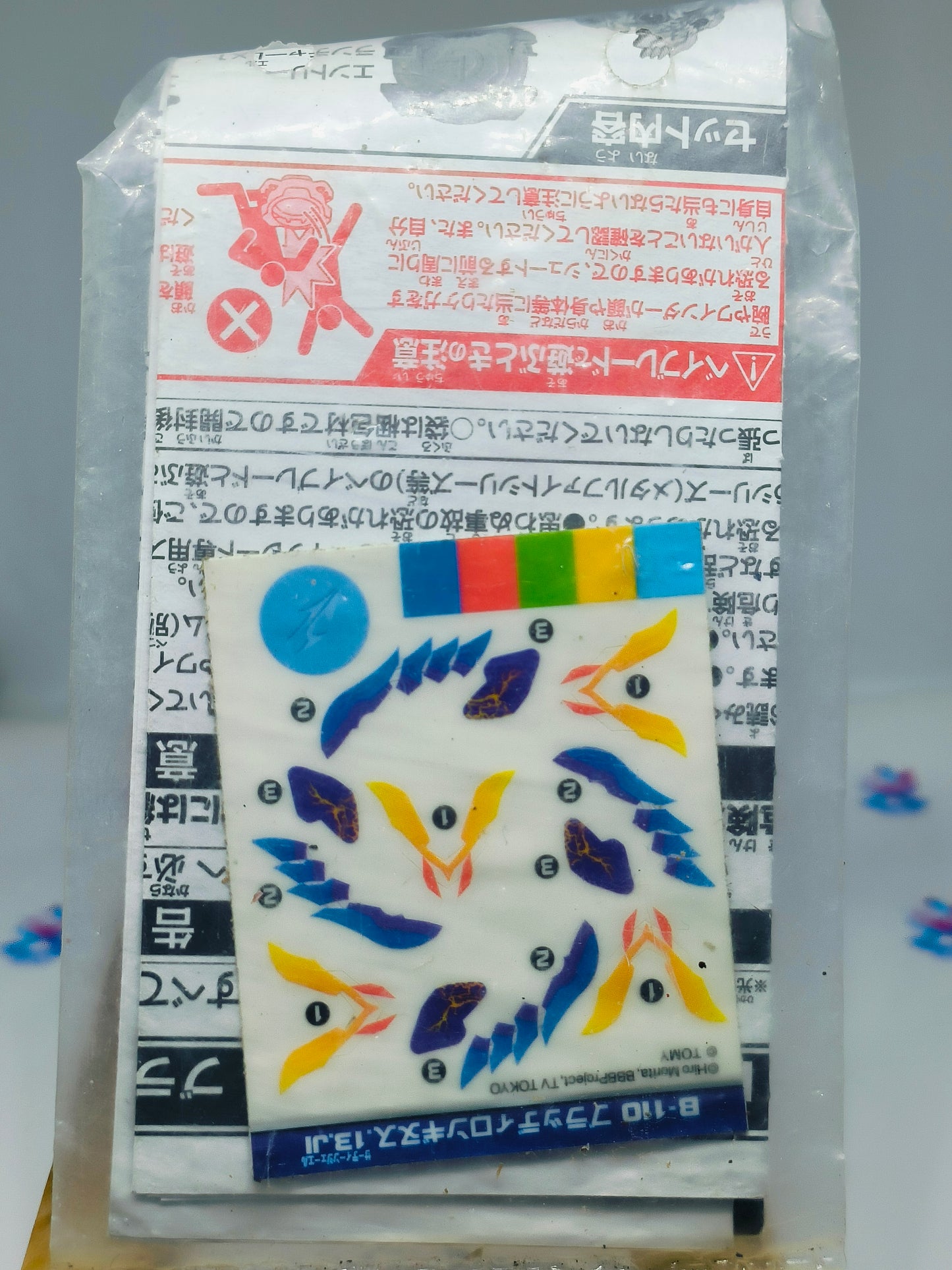 B-110 : bloody Longinus Stickers