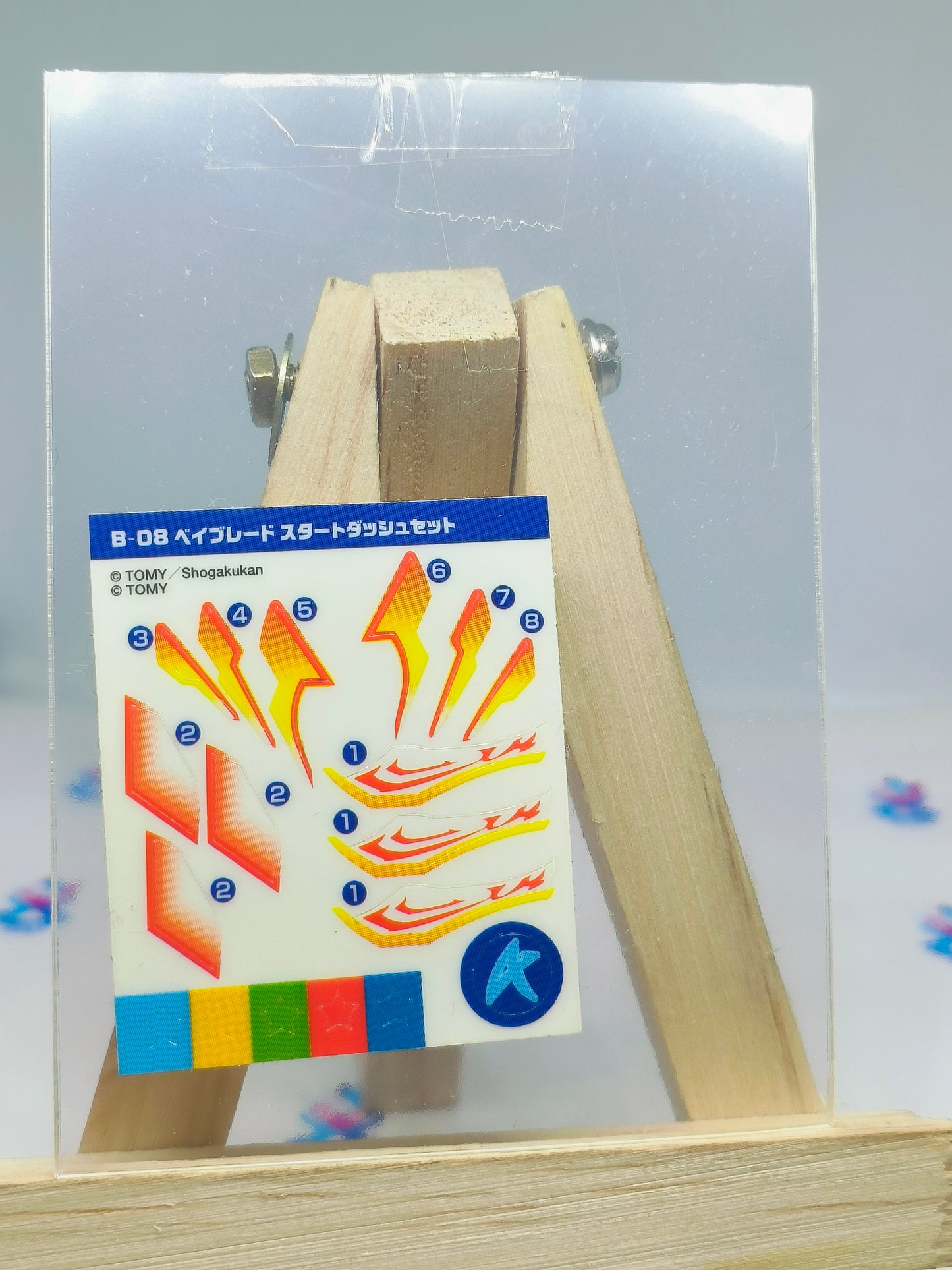 B-08 Beyblade Start Dash Set Valkyrie Sticker Sheet