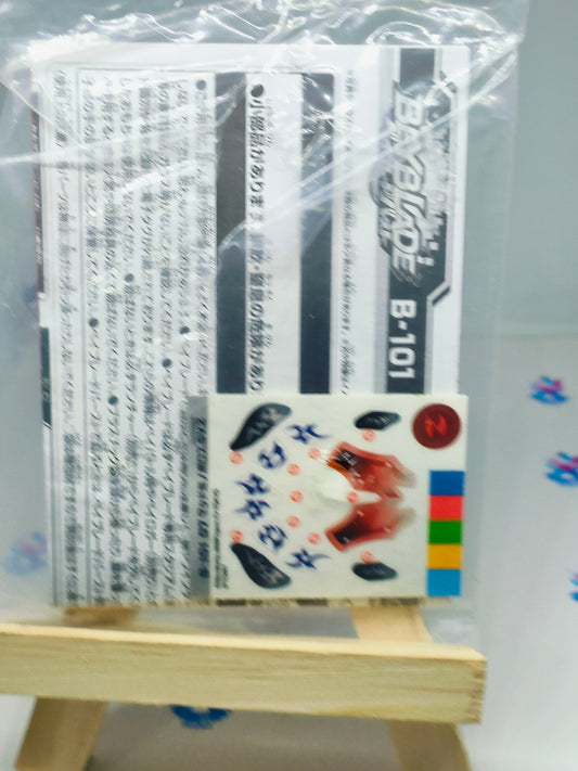 B-101 07 Mad Miniboros