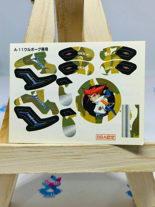 A-11 :  Wolborg Exclusive stickers Military version