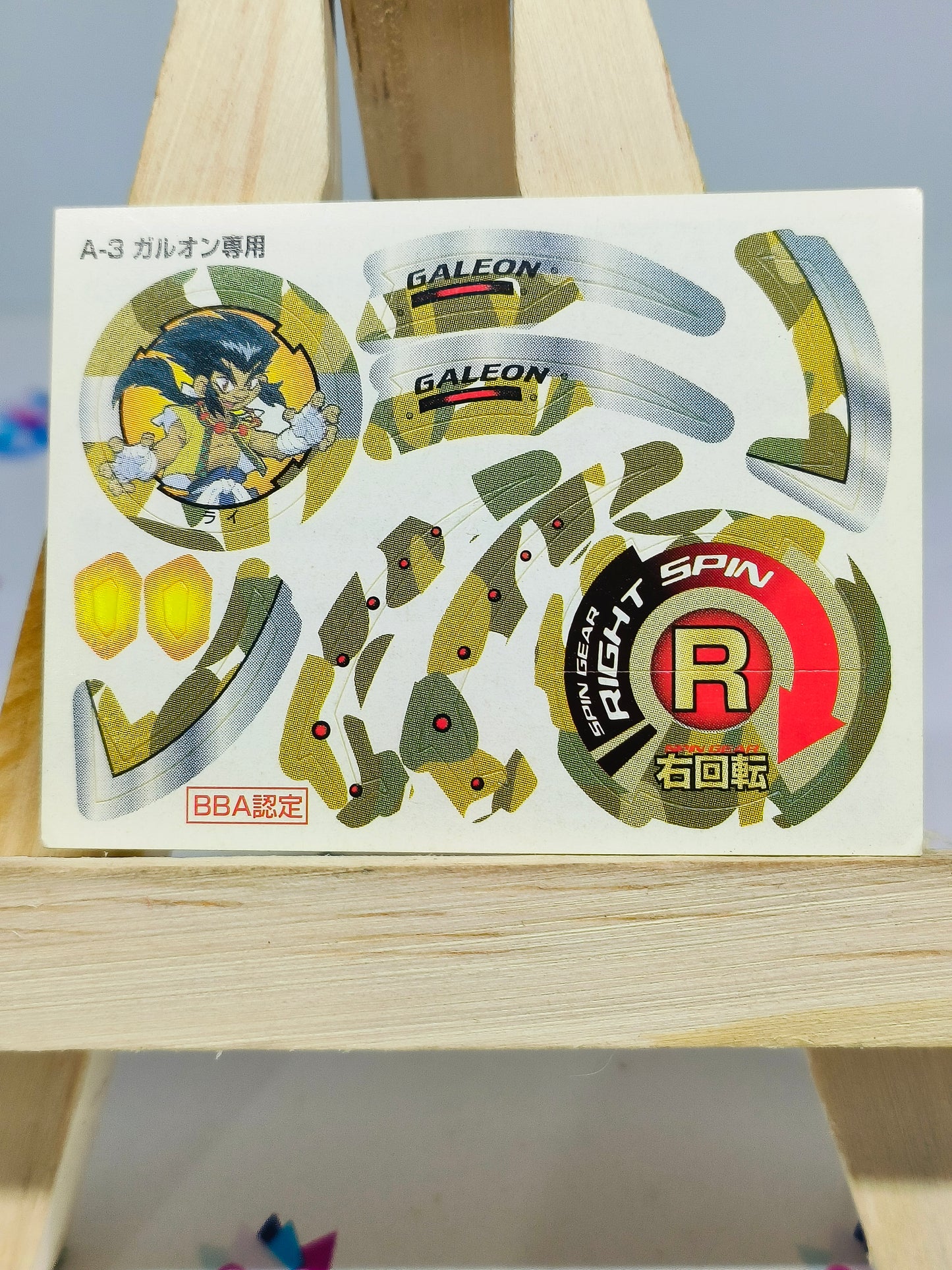 A-3 Galeon Exclusive Stickers