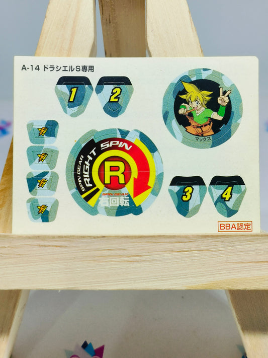 A-14 : Draciel S / Shield camouflage version Exclusive Stickers