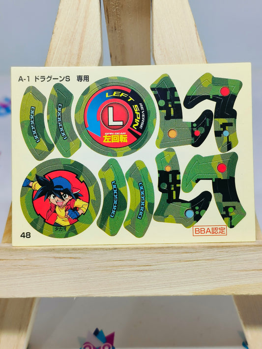 A-1 : Dragoon S / Storm camouflage version Exclusive Stickers