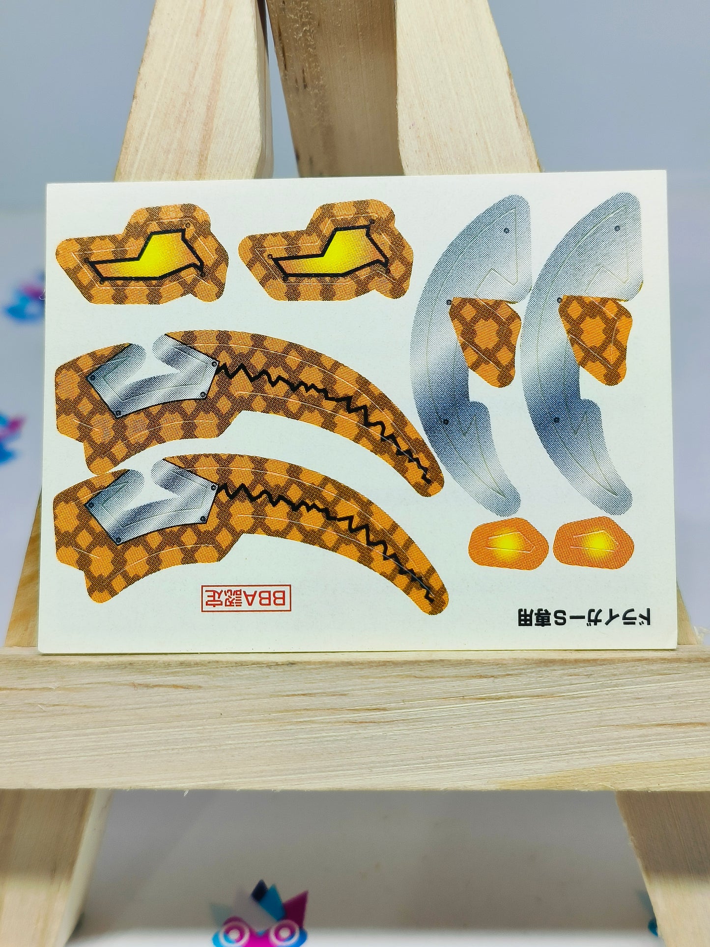 A-2 : Driger S / Slash Mountain Clash version Exclusive Stickers