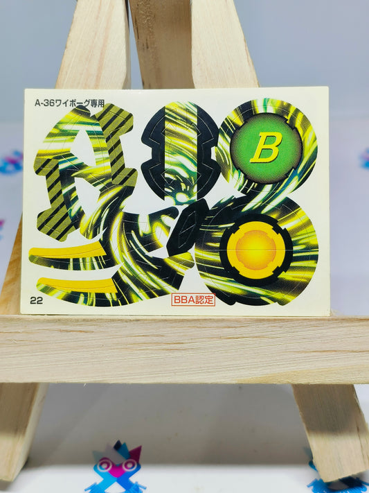 A-36 Wyborg Cosmic Exclusive Stickers