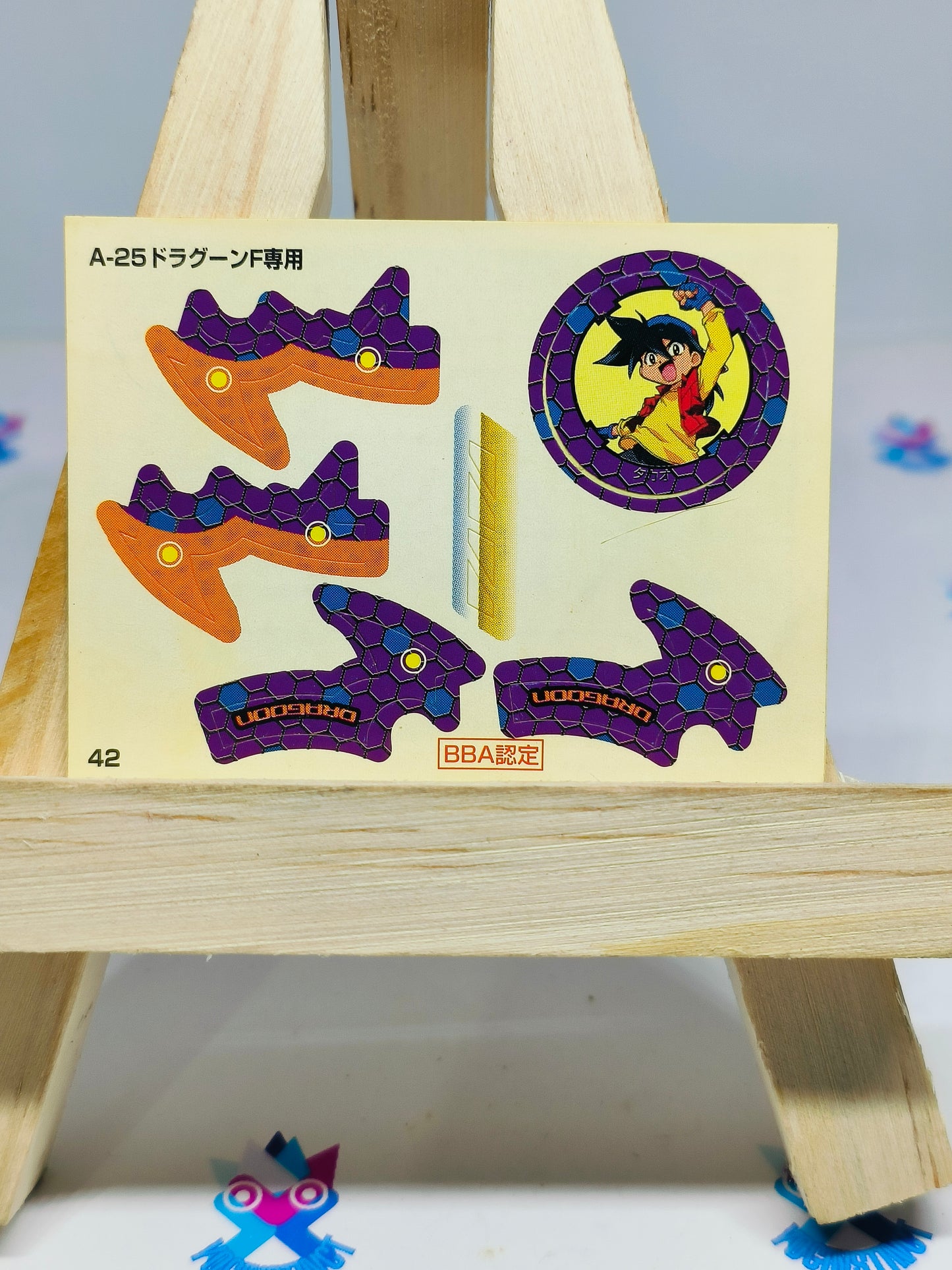 A-25 Dragoon F / Fantom Exclusive Stickers