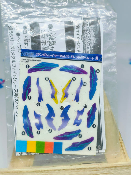 B-143 01 -  Dread Bahamut Ten Sticker sheet