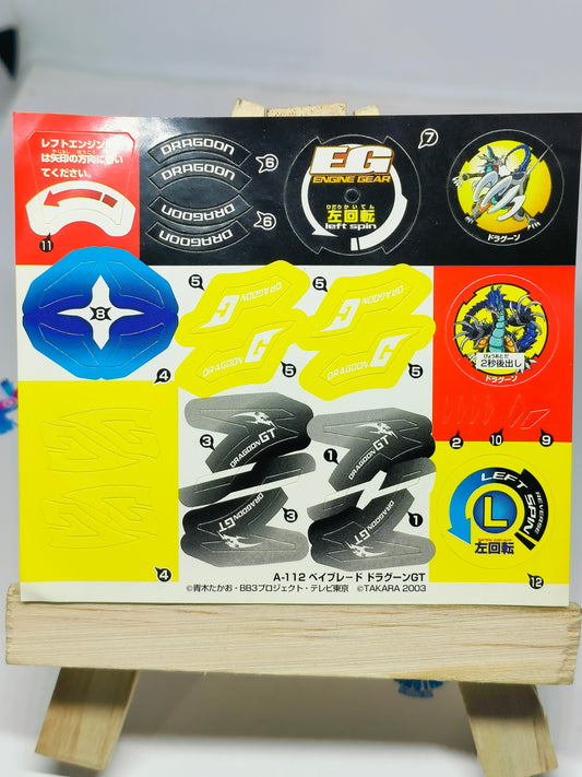 A-112 DRAGOON GT TOURNAMENT STICKERS