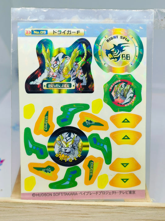 A-24 :  Driger F / Fang  Exclusive Stickers