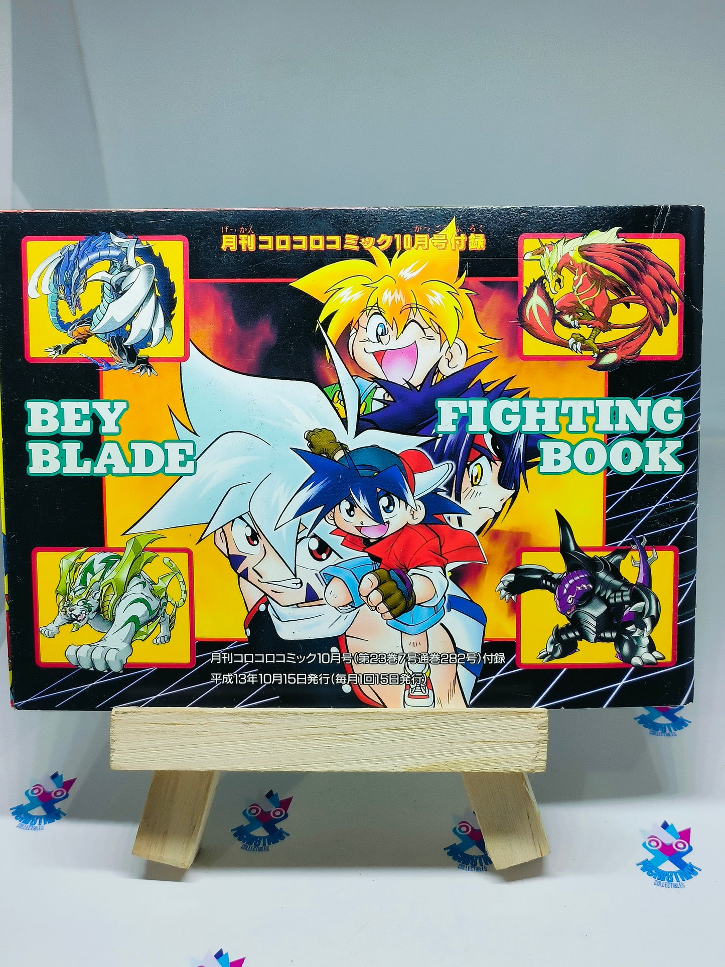 Bey Blade Fighting Book and Bit Seal holder