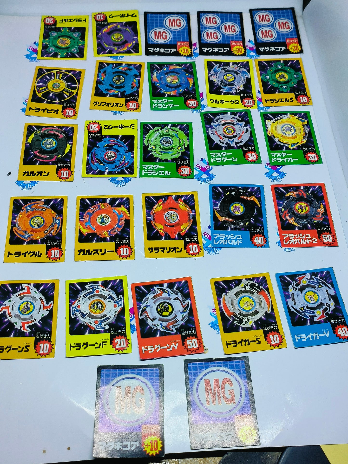 Beyblade Exclusive Mini TCG set of 27
