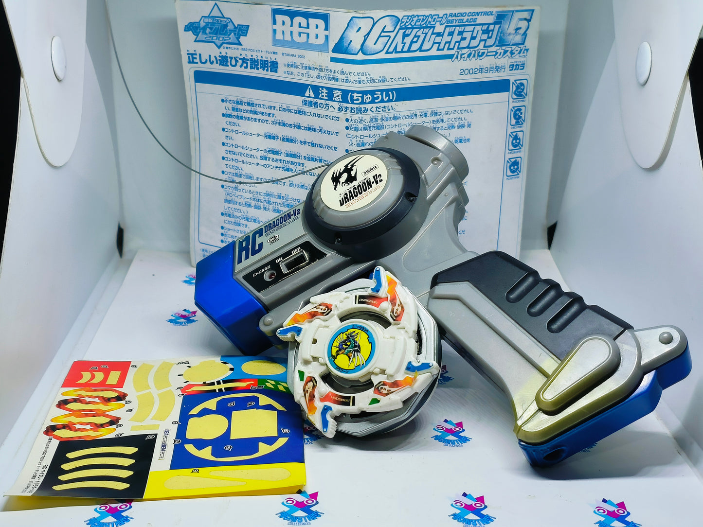 RA-02 Dragoon Shooter RC launcher 35 MHZ RCB DELUXE TAKARA S F