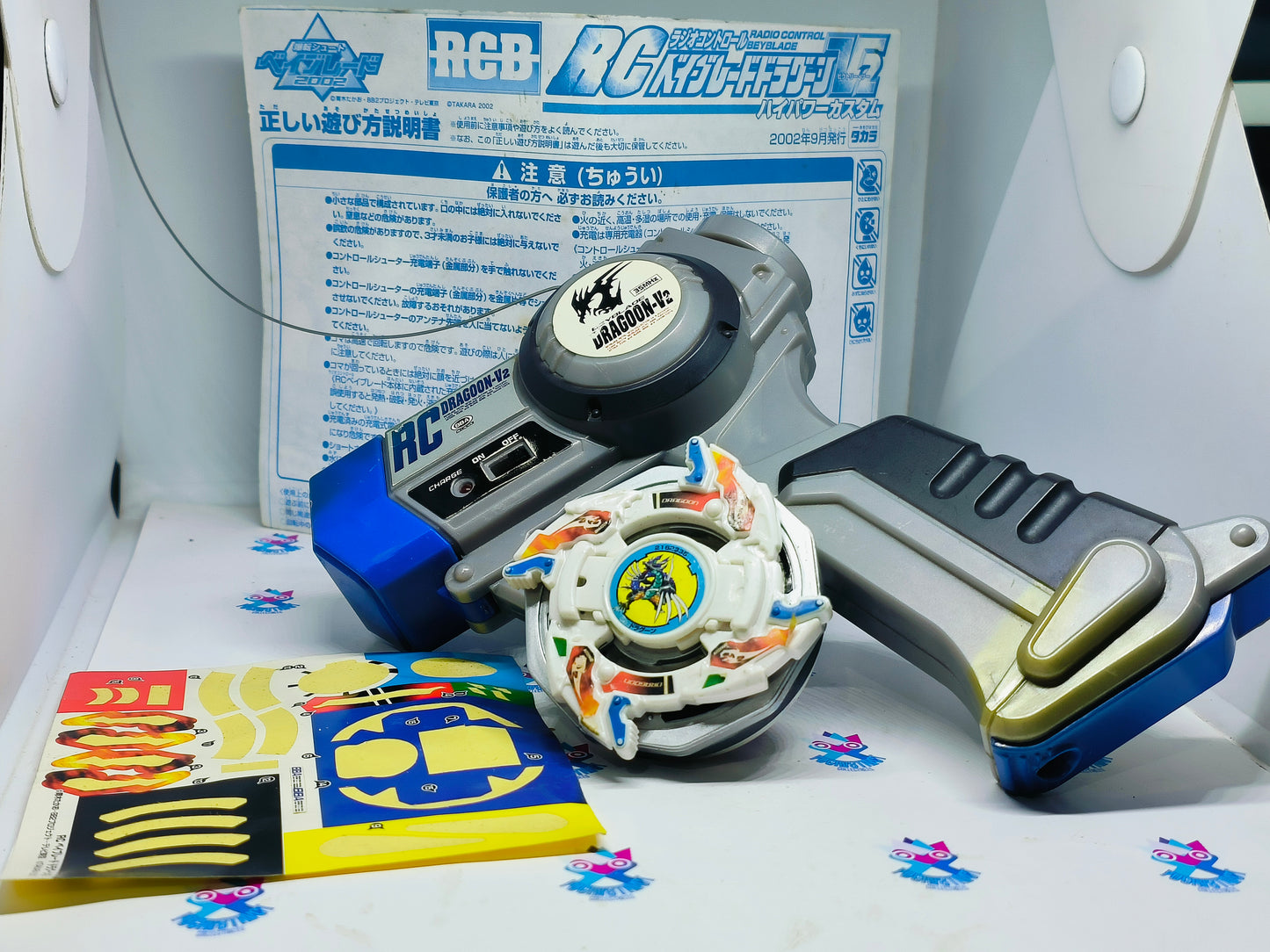 RA-02 Dragoon Shooter RC launcher 35 MHZ RCB DELUXE TAKARA S F