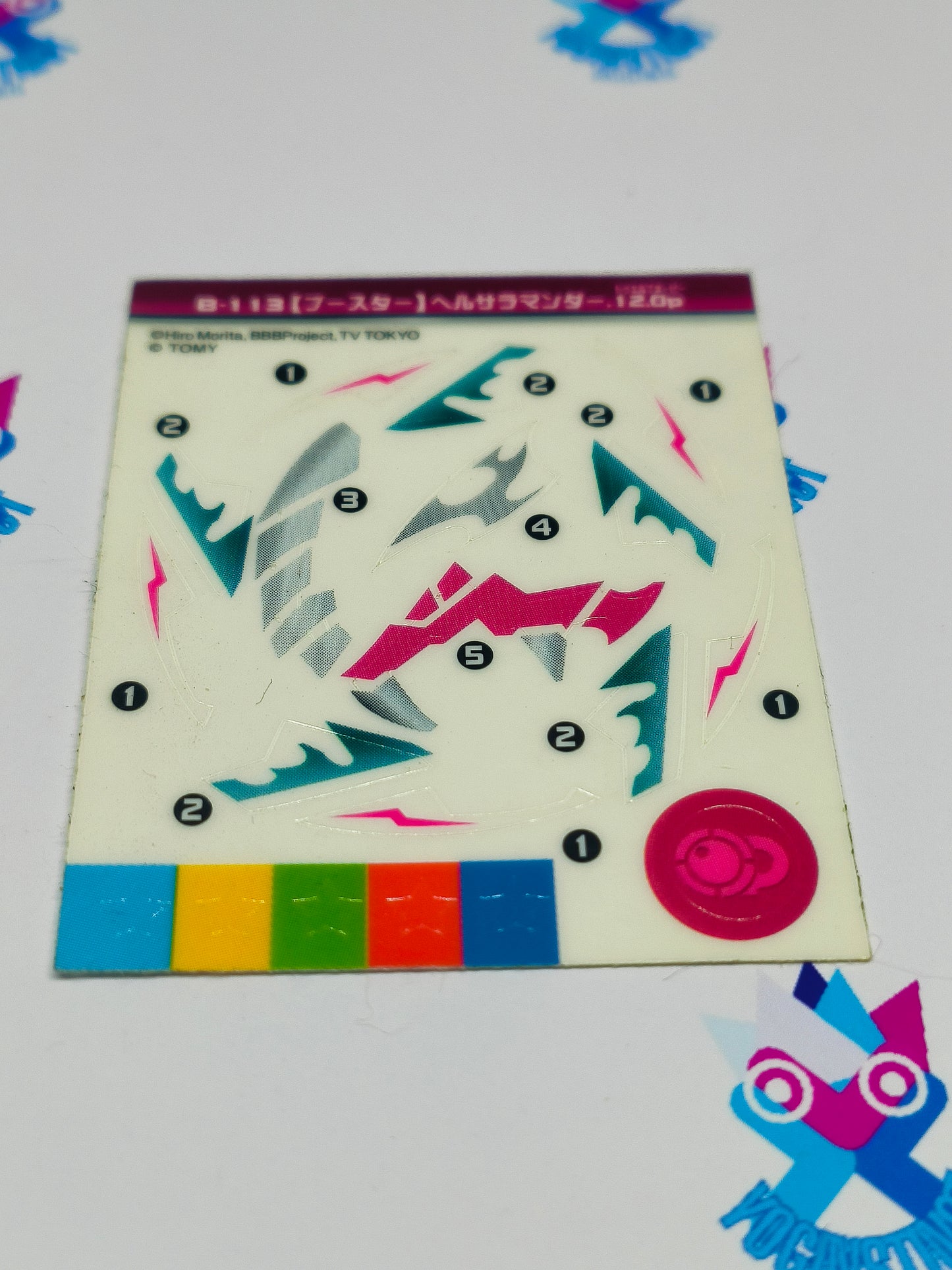 B-114 Hell salamander 12 operate Sticker Sheet