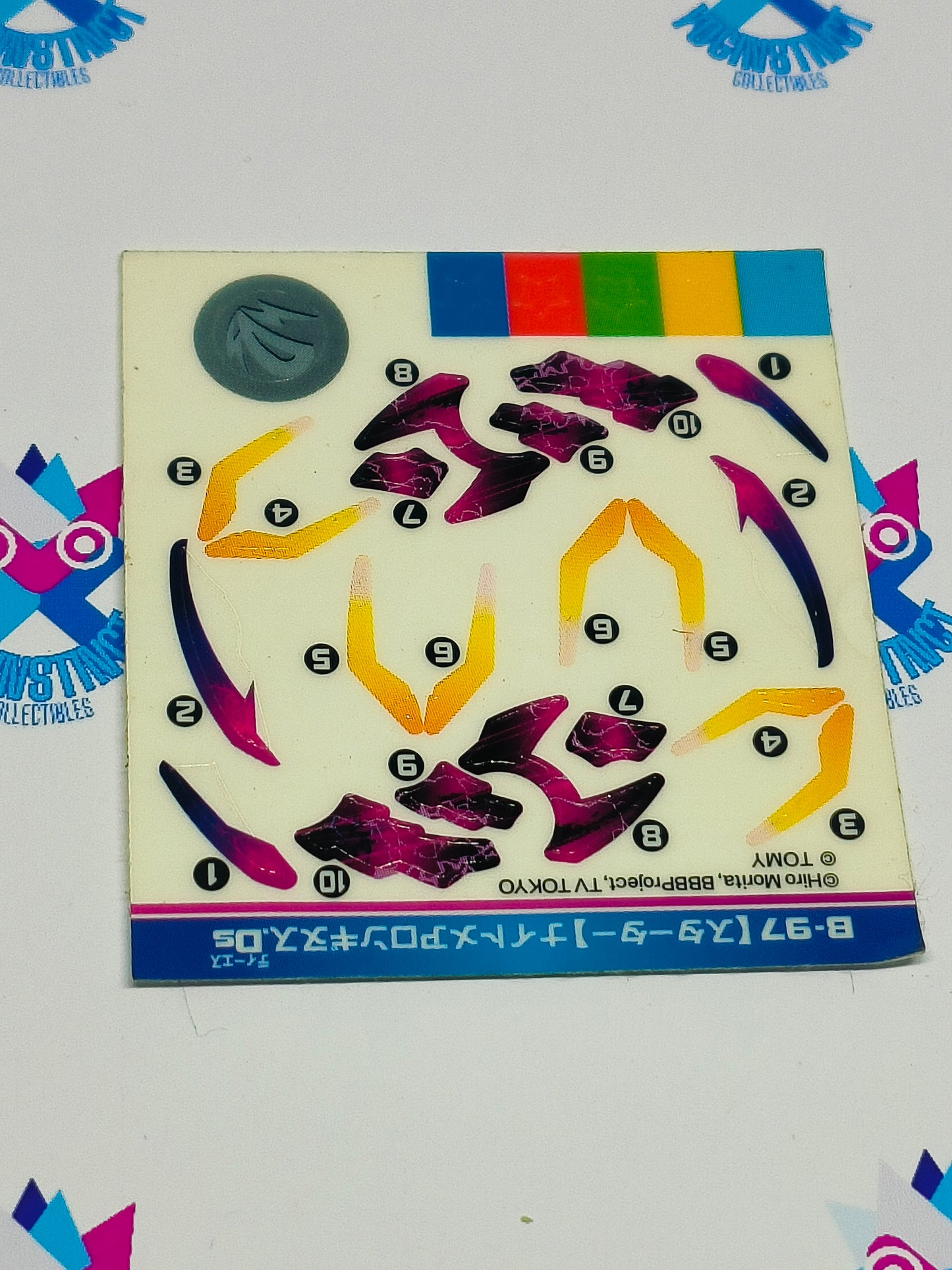 B-97 Nightmare Longinus Destroy Sticker Sheet