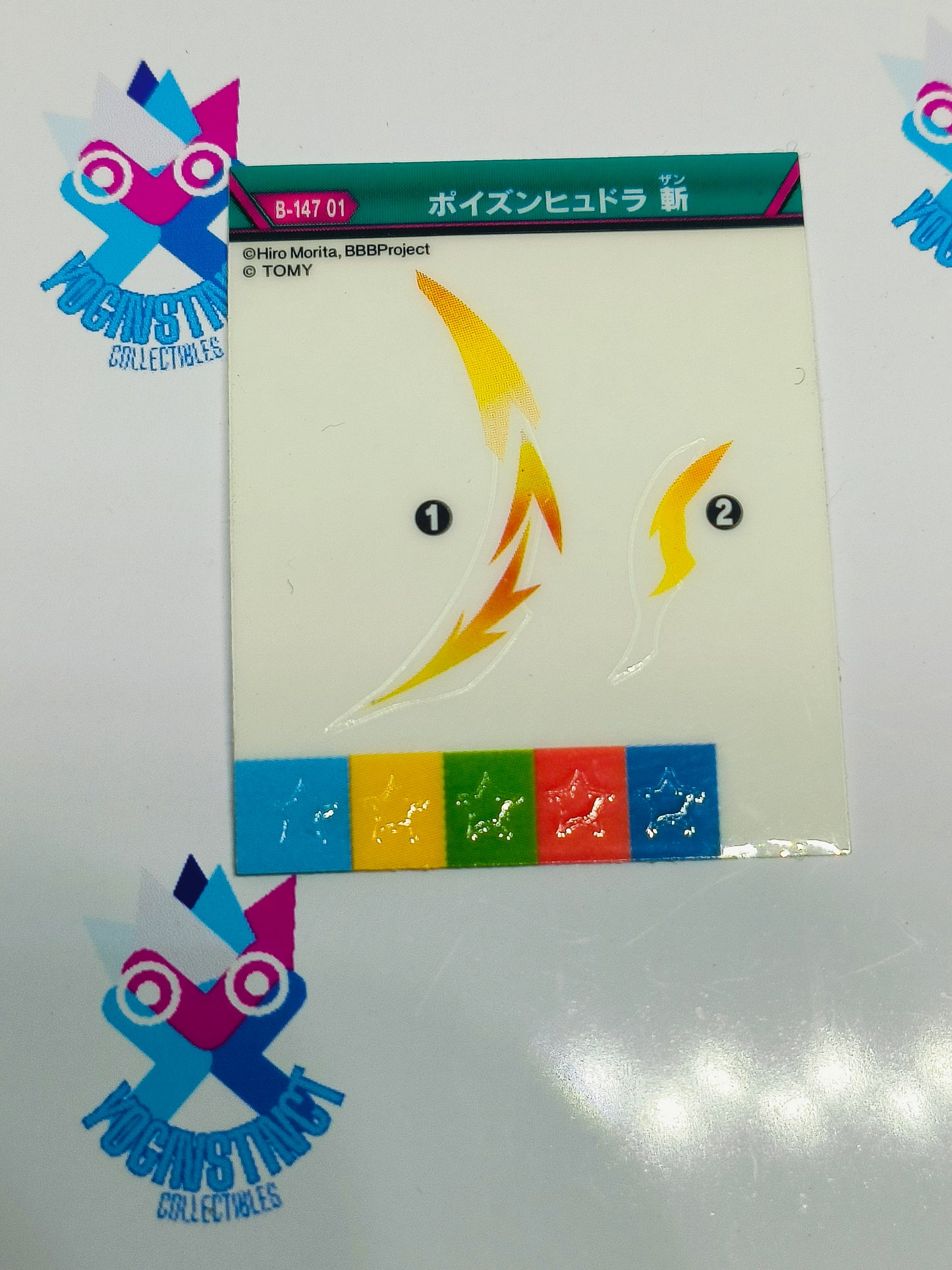 B-147 01 Poison Hydra sticker sheet