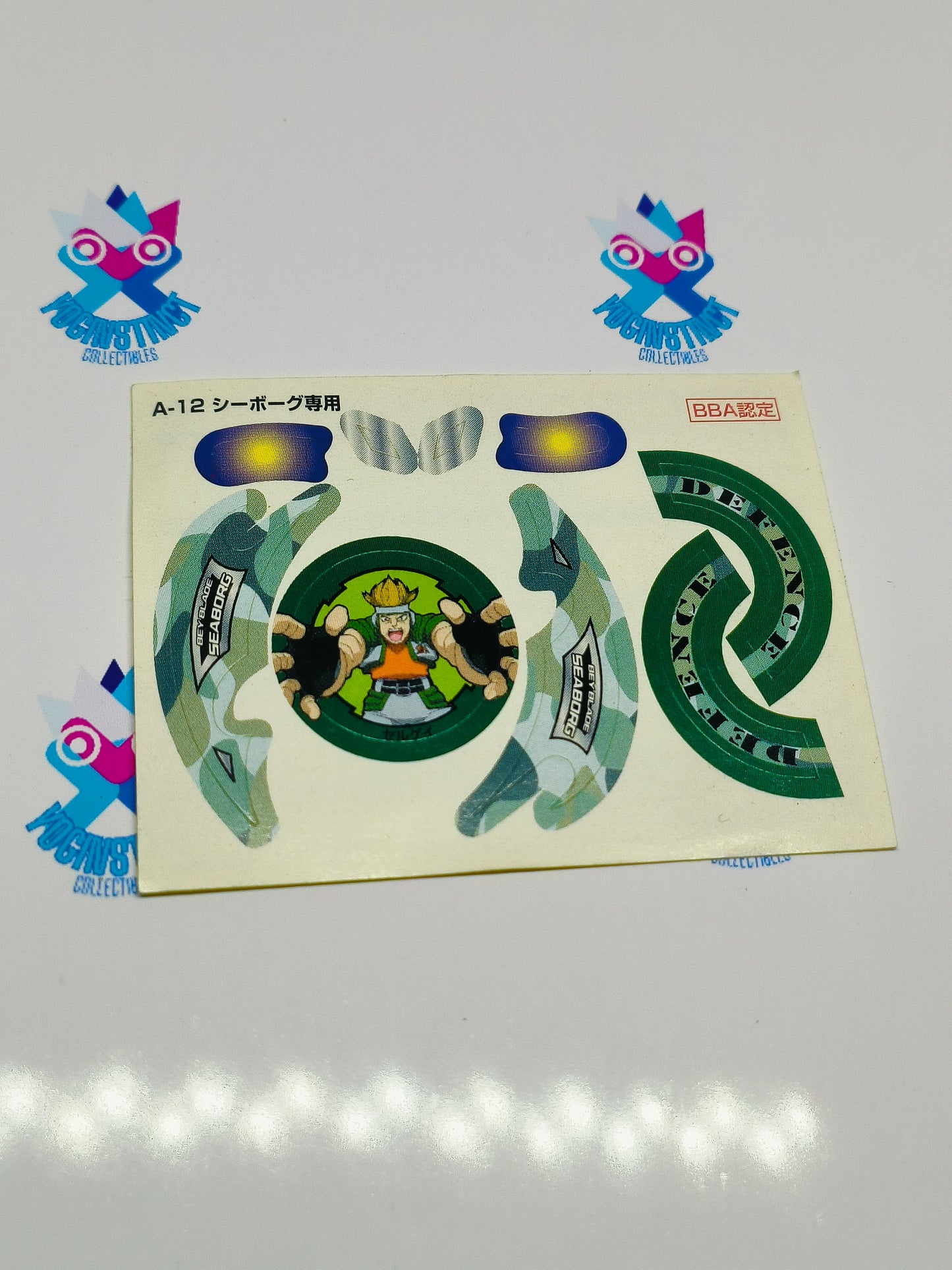 Seaborg Exclusive Sticker Sheet