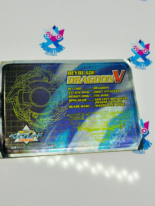 Dragoon V  Exclusive sticker sheet