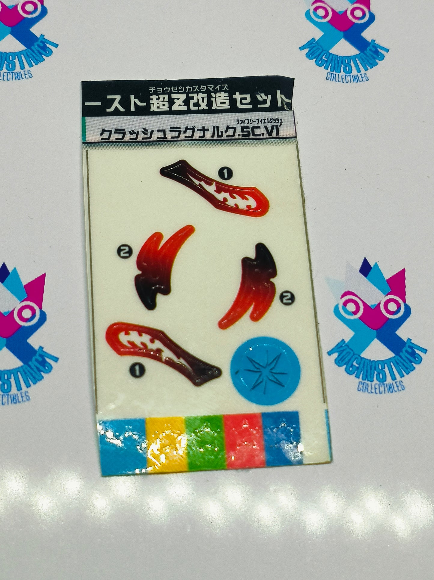 Crash Ragnarok sticker Sheet