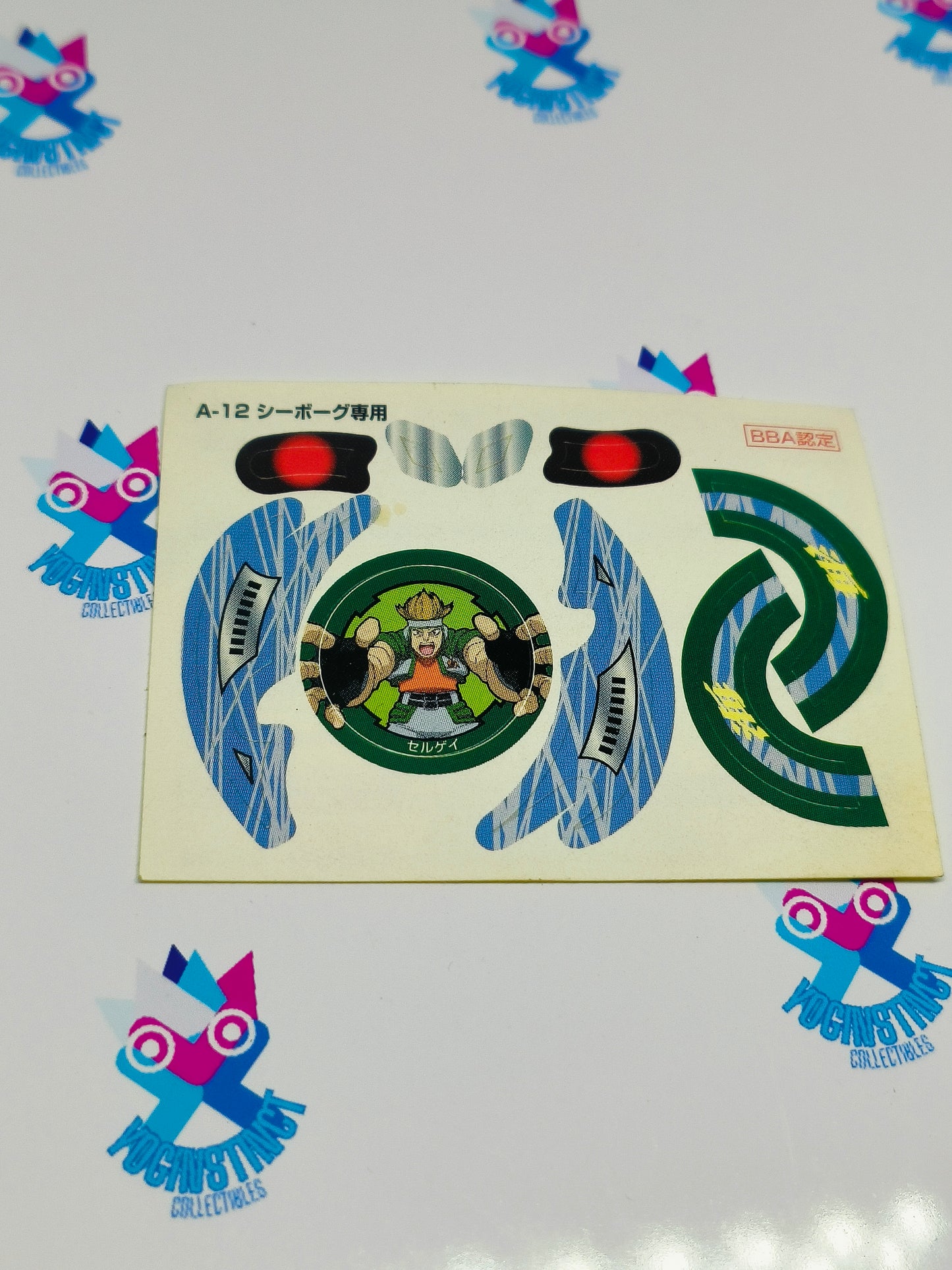 Seaborg Exclusive Sticker Sheet