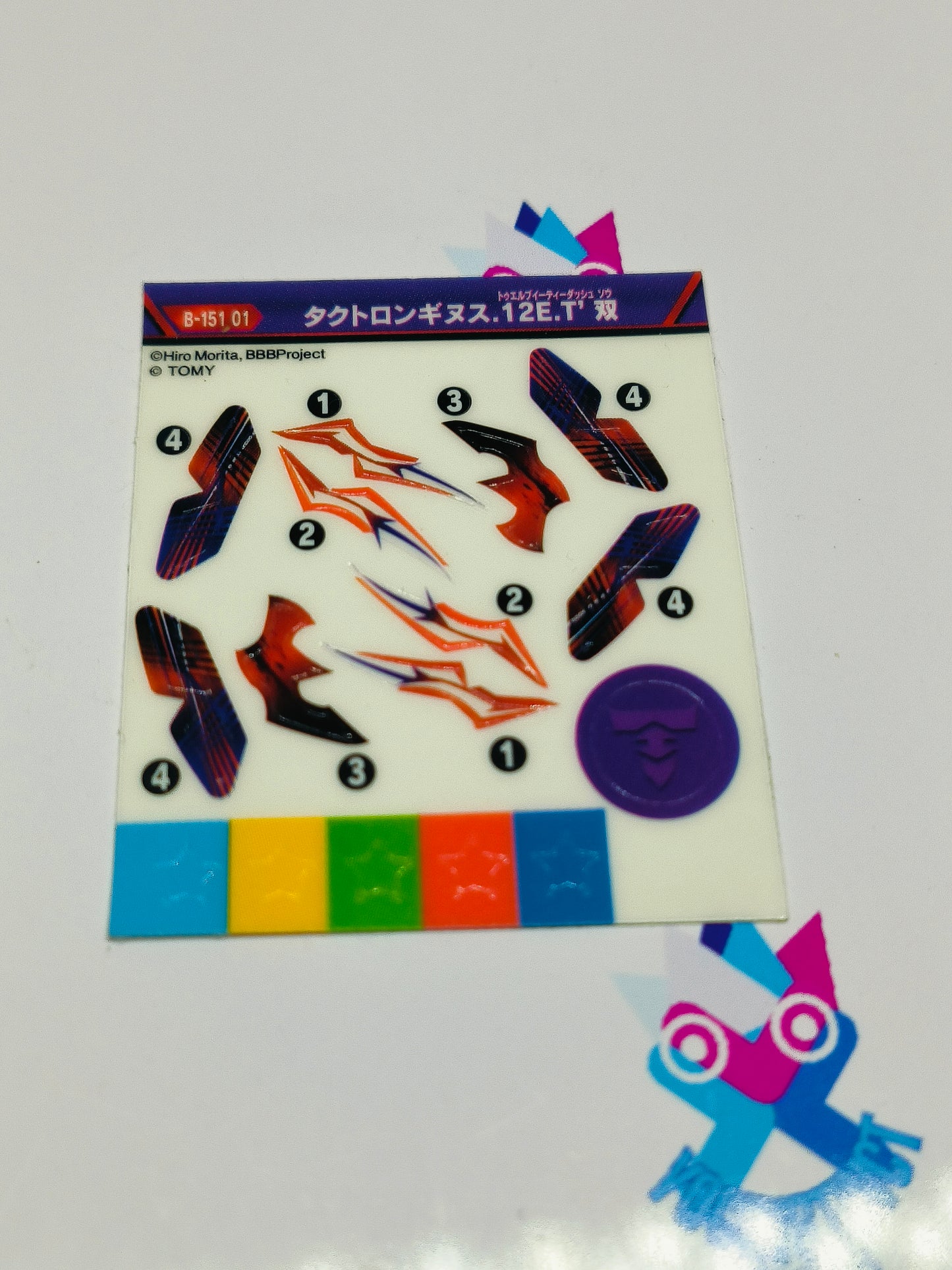 Tact Longinus 12 E Trans sticker sheet