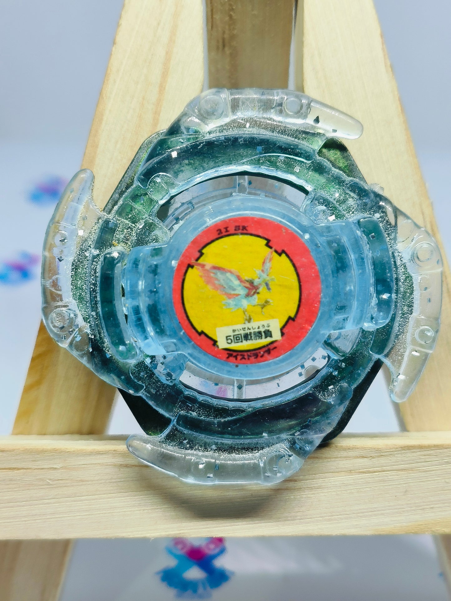 Ultimate Frostic Dranzer (Crystal Skyline version) - Takaratomy Beyblade Shoot kai's first Dranzer