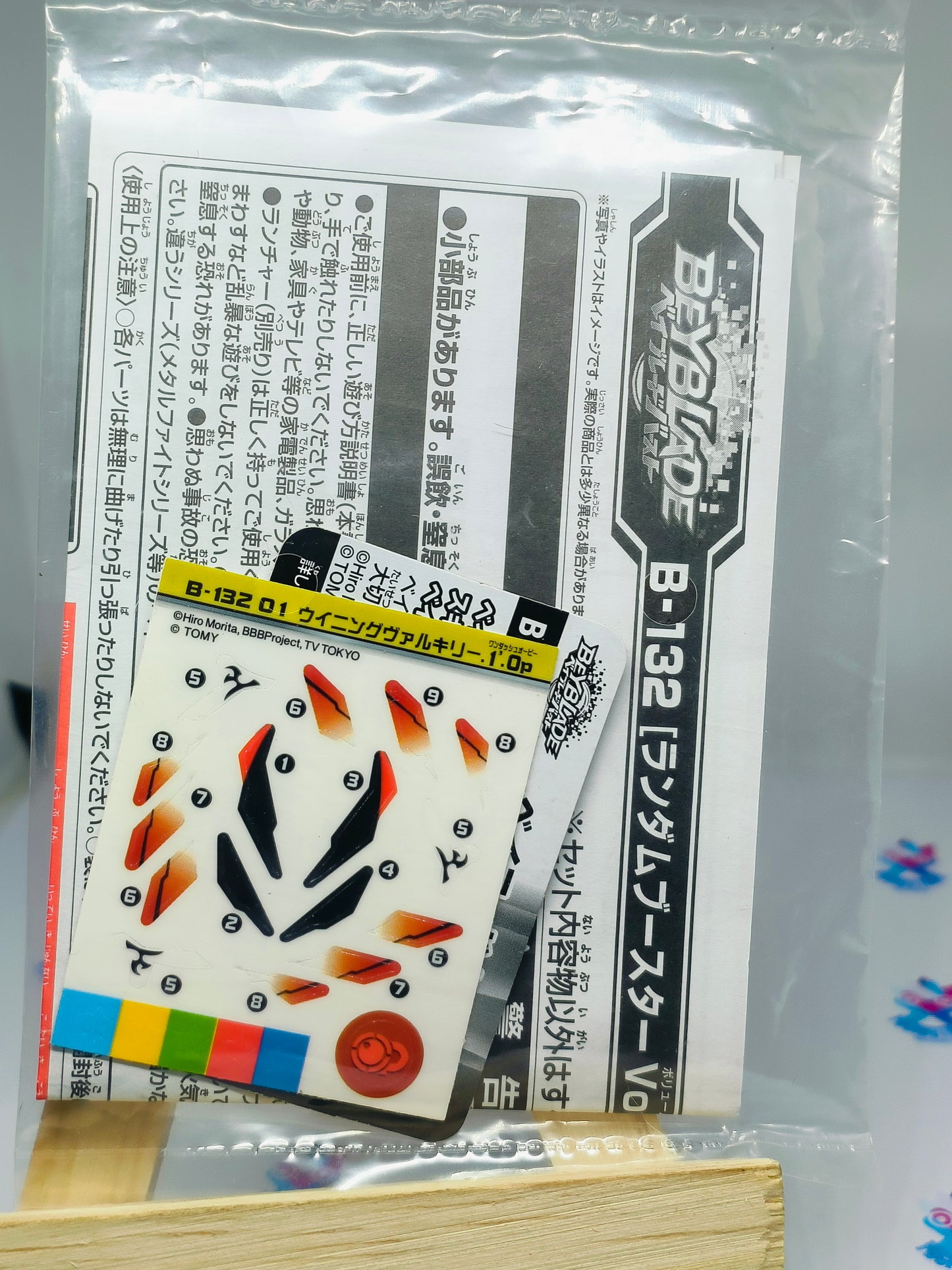 B-132 01 Winning Valkyrie Sticker sheet