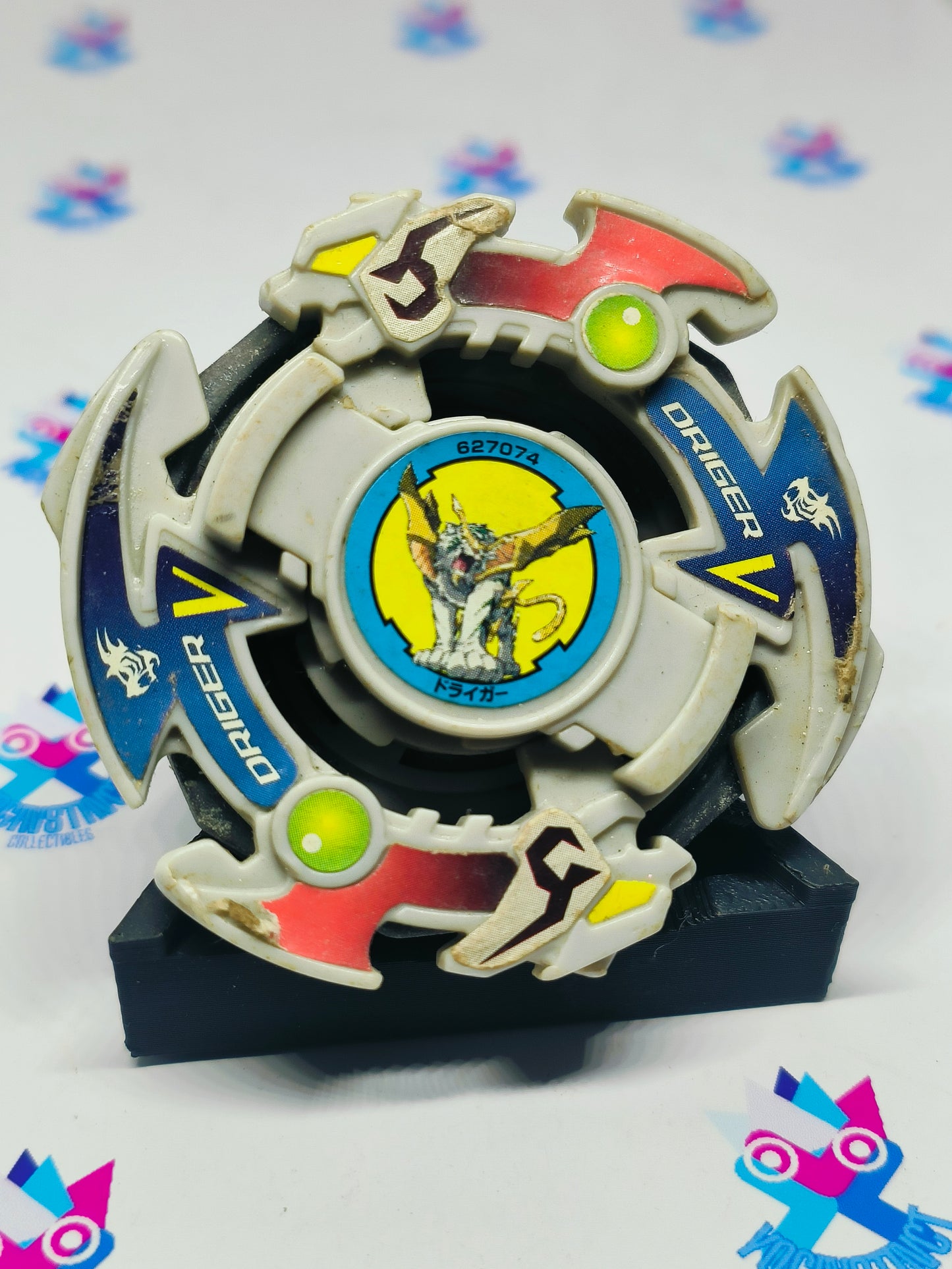 A-53 Driger V / Vulcan (I) - Takaratomy Beyblade: V-Force
