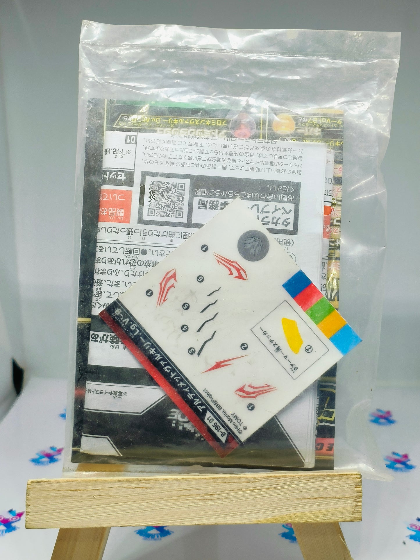 B-196 :01 sticker for Ultimate Valkyrie