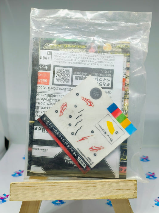 B-196 :01 sticker for Ultimate Valkyrie