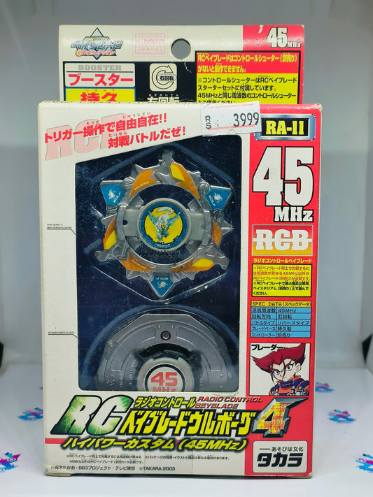 RA-11 - WOLBORG 4 - 45MHZ - RCB - TAKARATOMY BEYBLADE BAKUTEN SHOOT