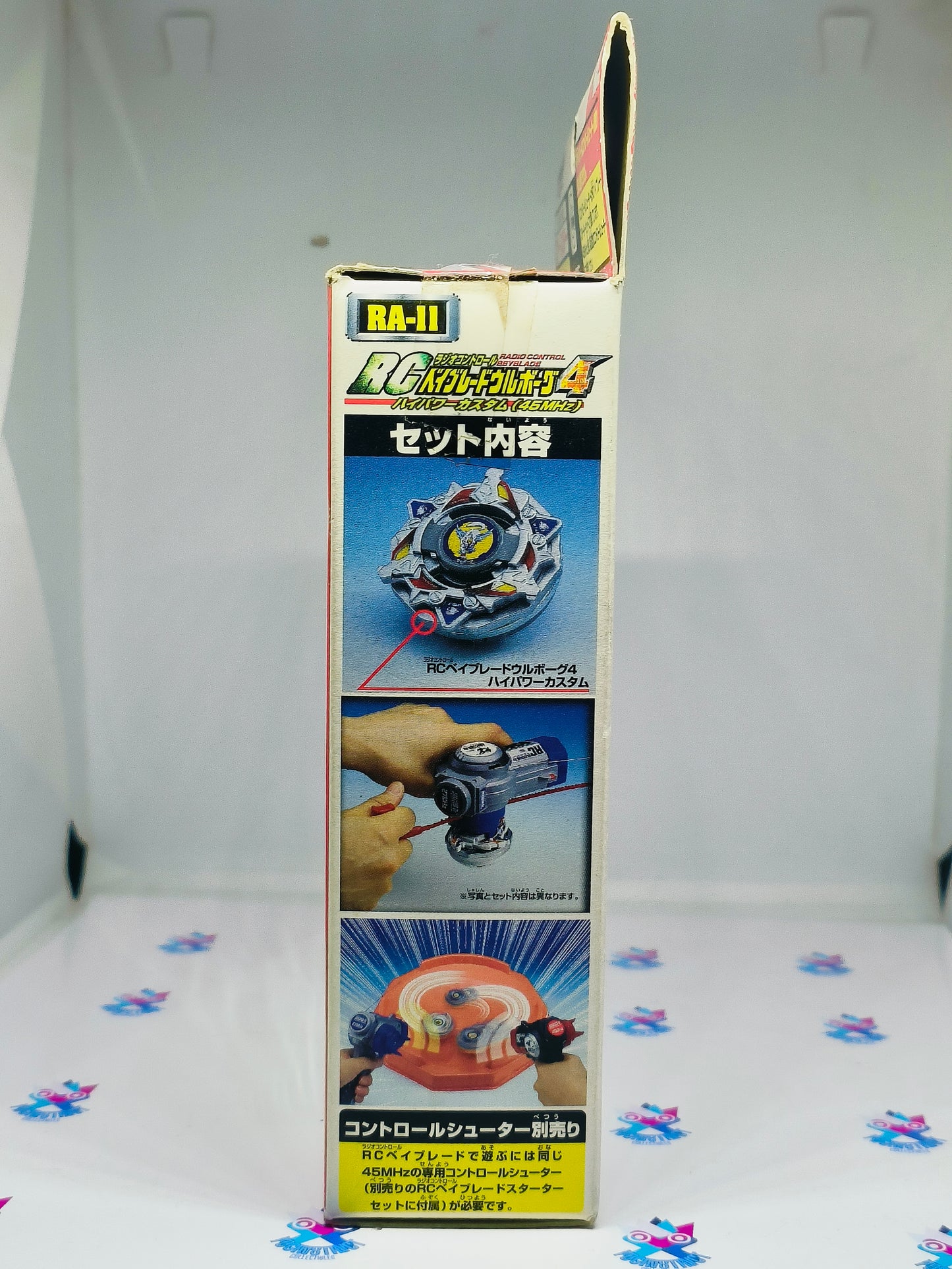 RA-11 - WOLBORG 4 - 45MHZ - RCB - TAKARATOMY BEYBLADE BAKUTEN SHOOT