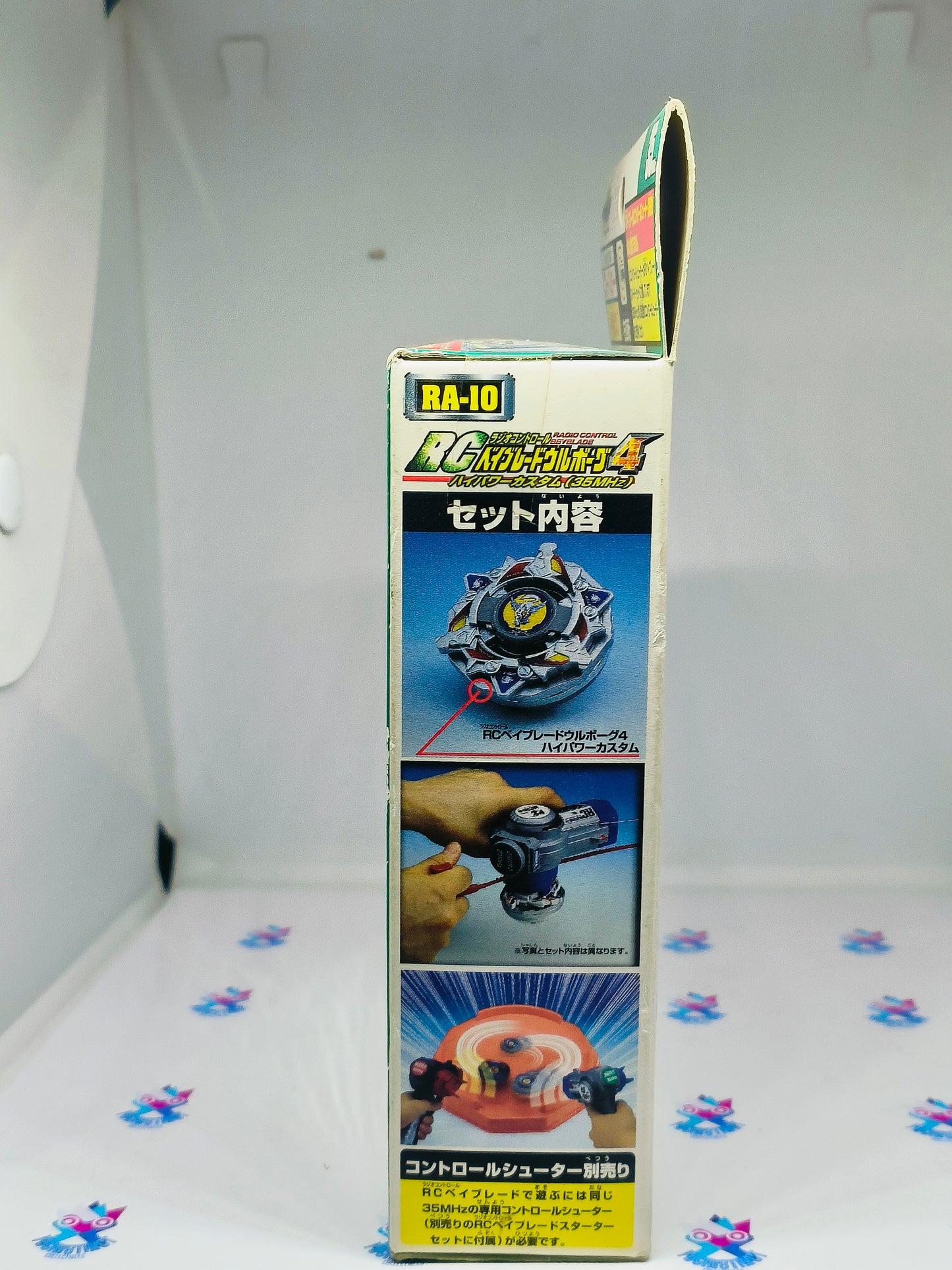 RA-10 - WOLBORG 4 - 35MHZ - RCB - TAKARATOMY BEYBLADE BAKUTEN SHOOT