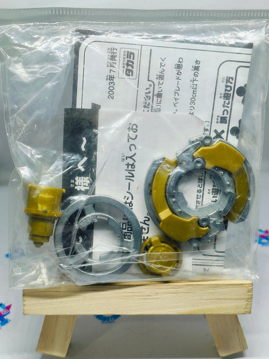 Driger MS Golden wbba prize G1 version