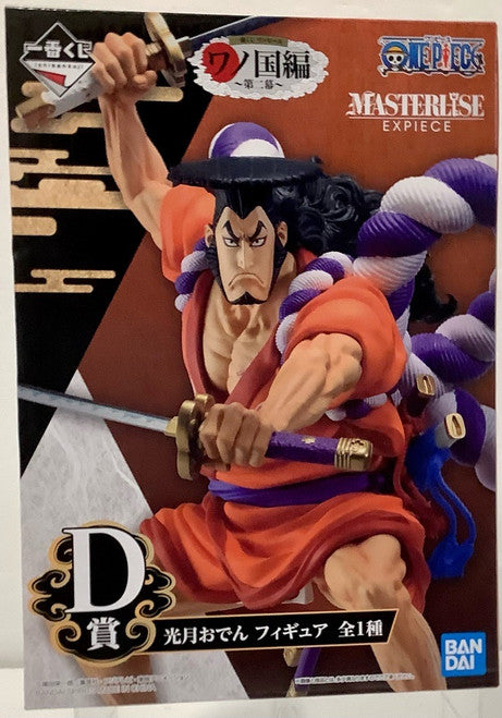 Bandai Ichiban kuji One Piece Wano Kuni Masterlise Expiece - Oden Prize D