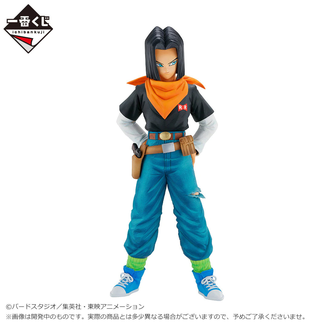 Bandai Spirits Ichiban Kuji Dragon Ball EX Fear of Android B-Prize Android # 17 MASTERLISE
