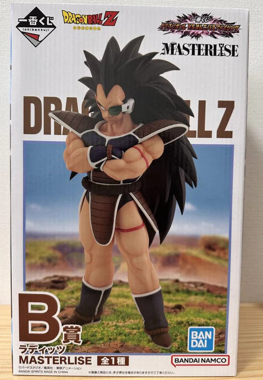 Bandai Ichiban kuji - Dragon Ball VS Omnibus Amazing - Raditz -  B Prize