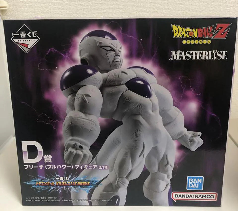Ichiban Kuji Dragon Ball VS Omnibus BRAVE Frieza (Full Power) Figure D