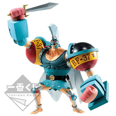 Ichiban Kuji - One Piece - All Star - Stampede the movie - Franky - H prize